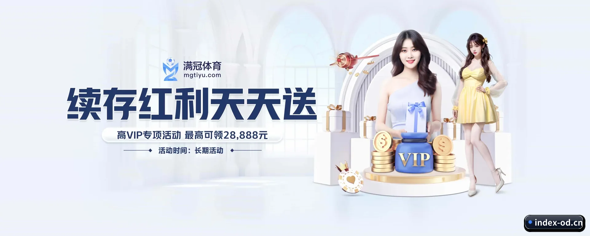 迅速发展